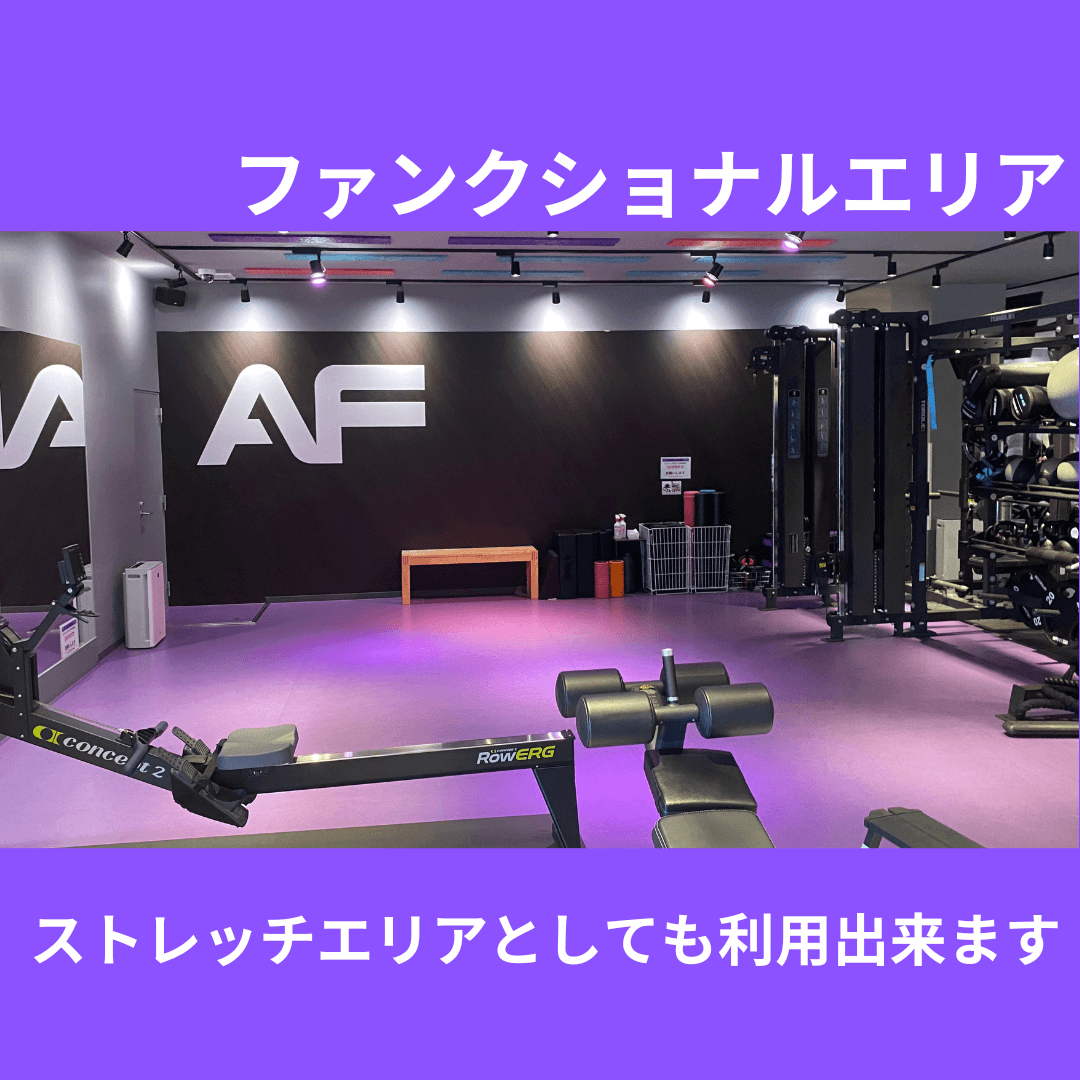 湘南辻堂店 店舗写真 4