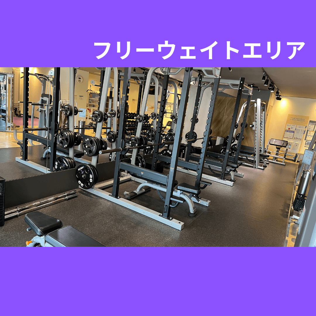 洋光台店 店舗写真 3
