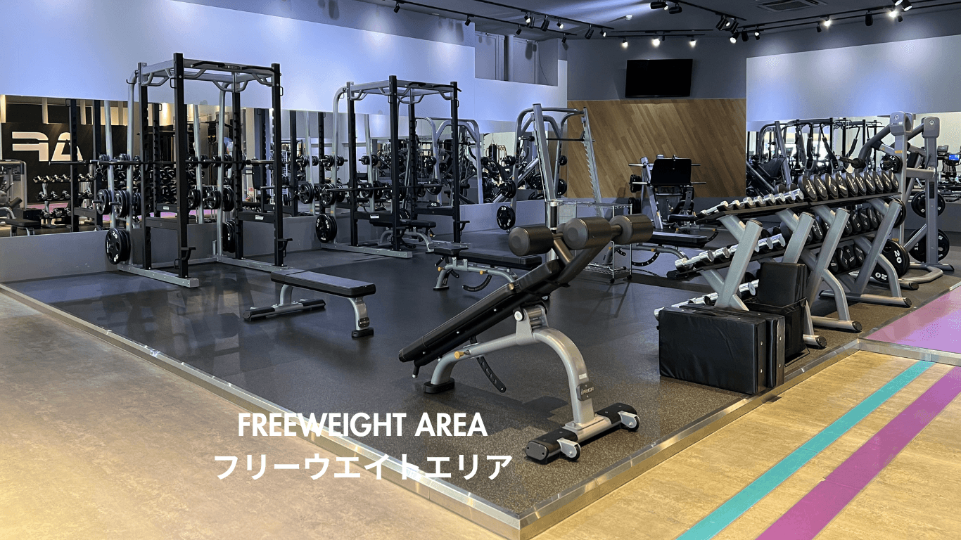天童店 店舗写真 3