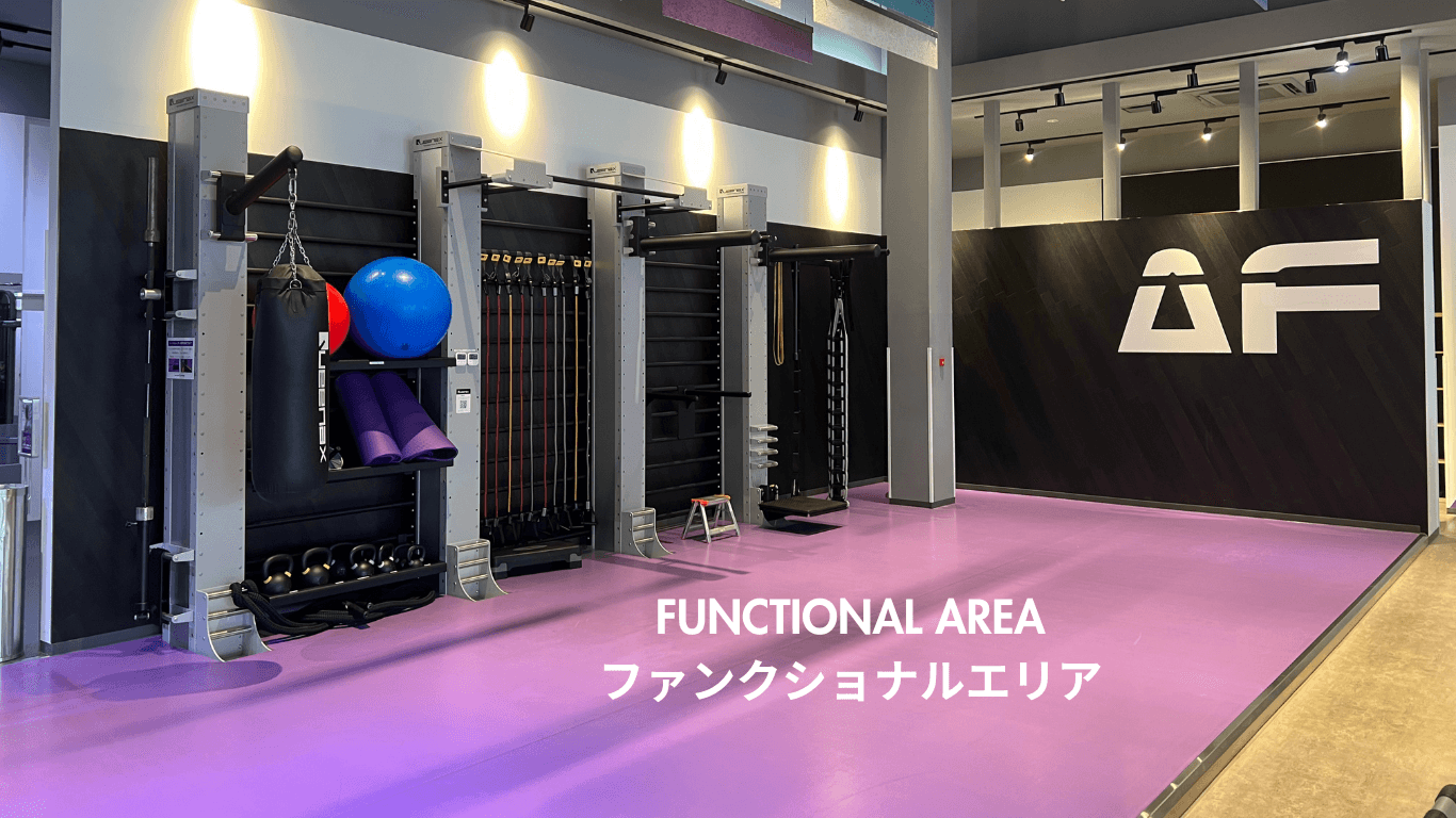 天童店 店舗写真 4