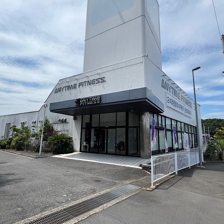 エニタイムフィットネス 日立店の施設写真