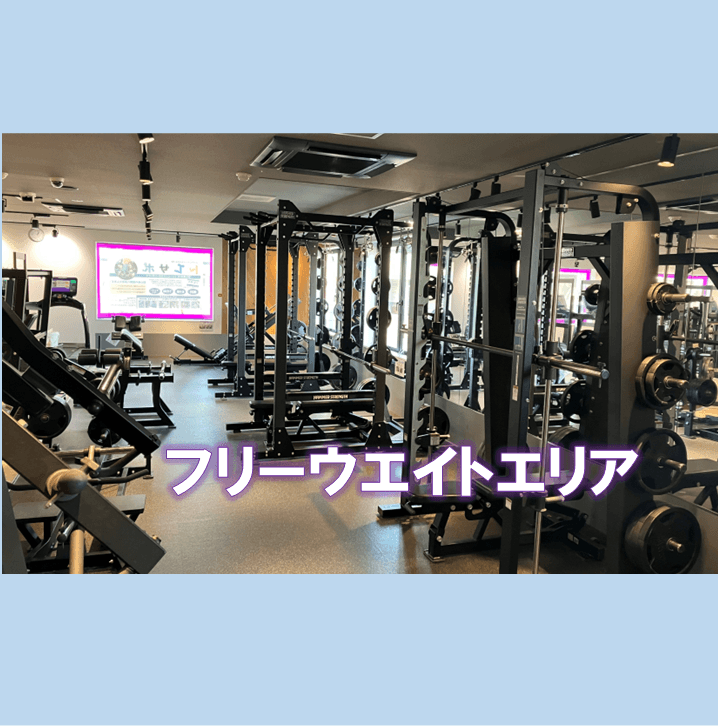 牛久店 店舗写真 3