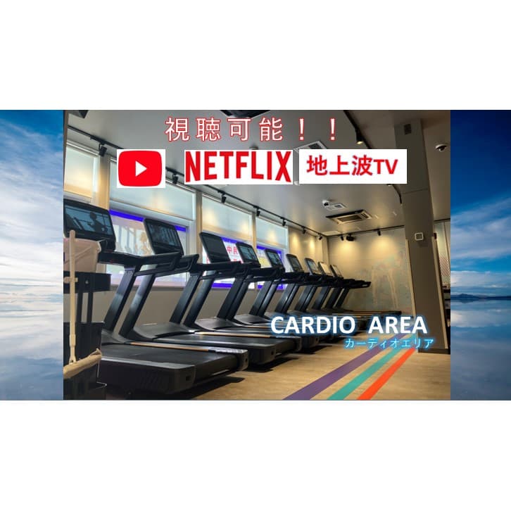 我孫子緑店 店舗写真 2