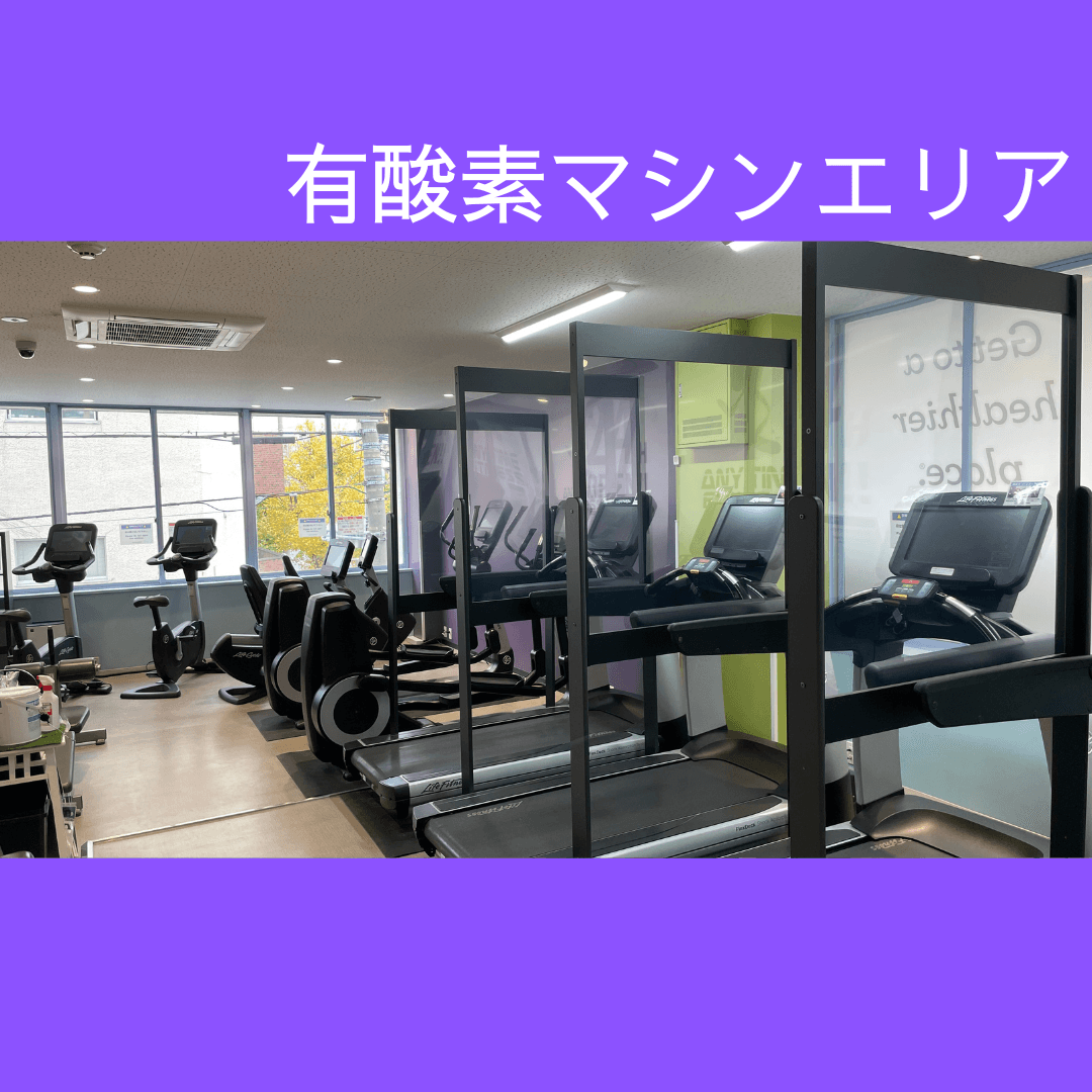 上大岡店 店舗写真 2