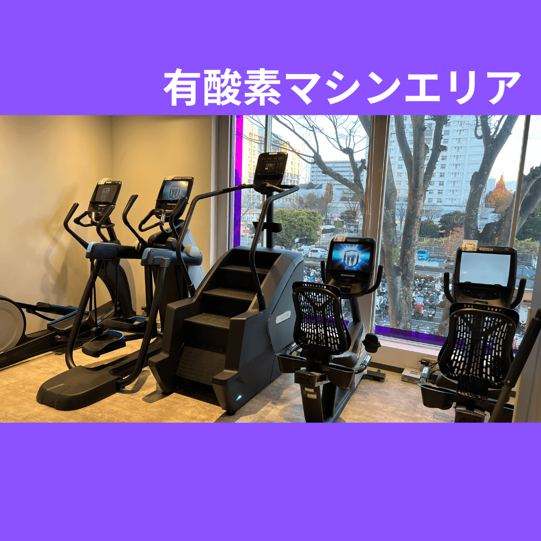 洋光台店 店舗写真 2