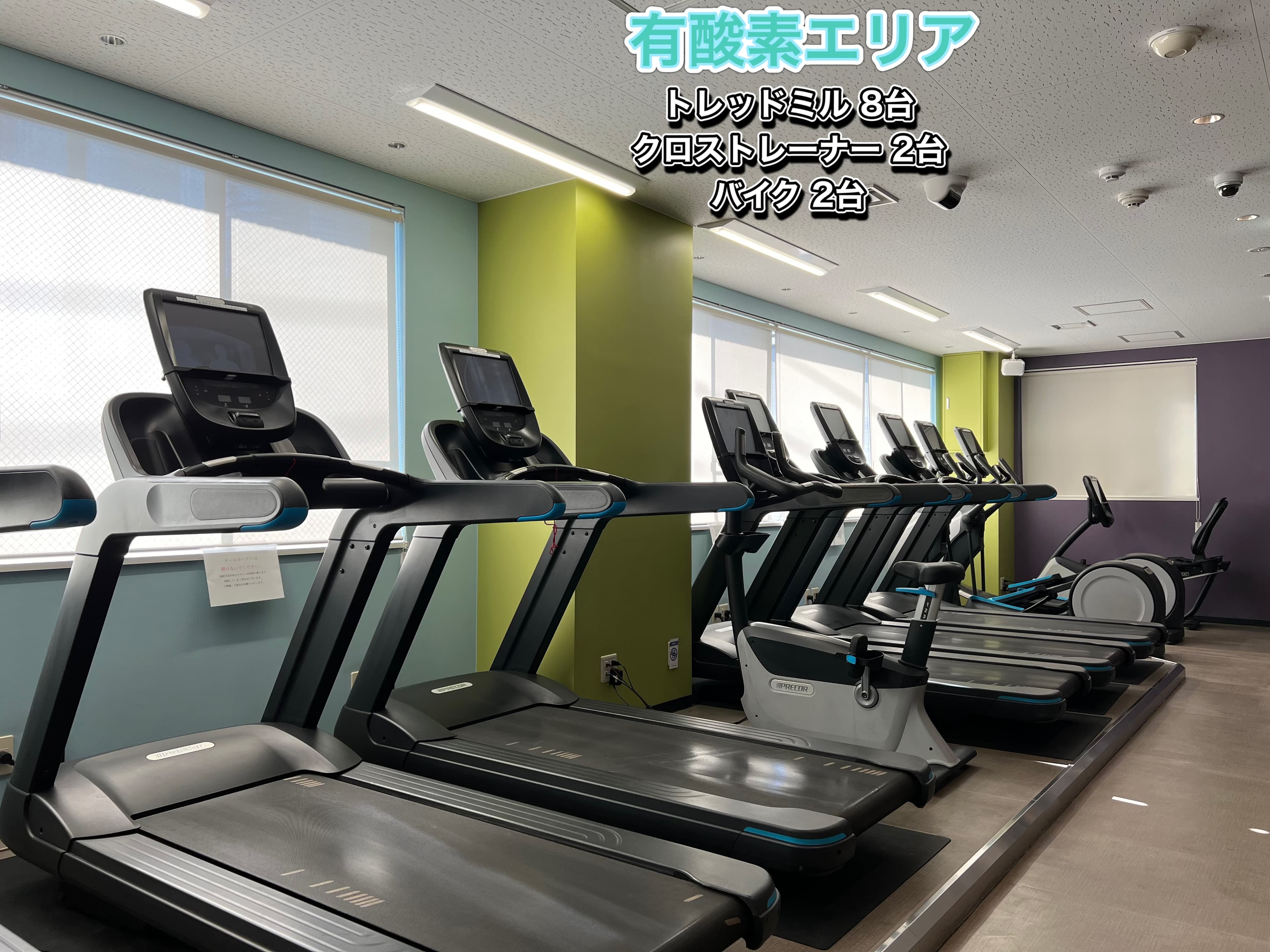 北綾瀬店 店舗写真 2