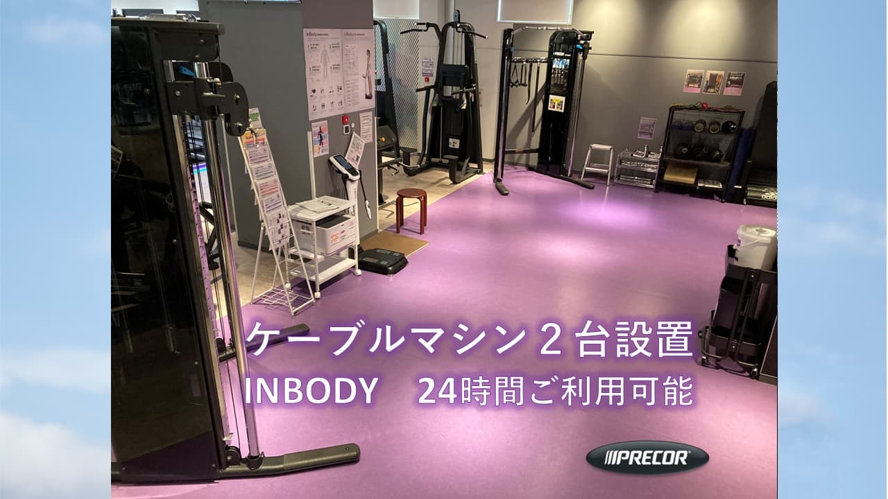 鎌ヶ谷駅前店 店舗写真 4