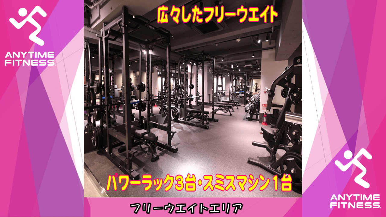 行徳店 店舗写真 3