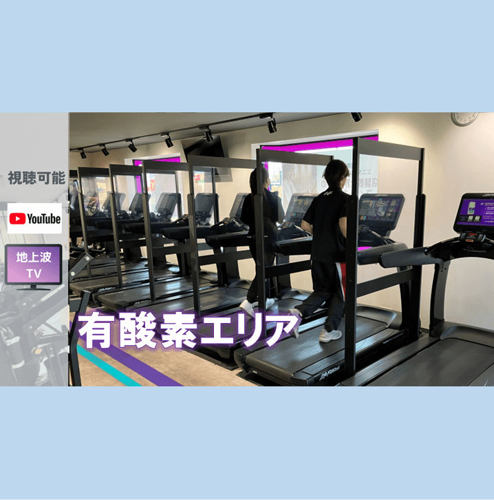 牛久店 店舗写真 2
