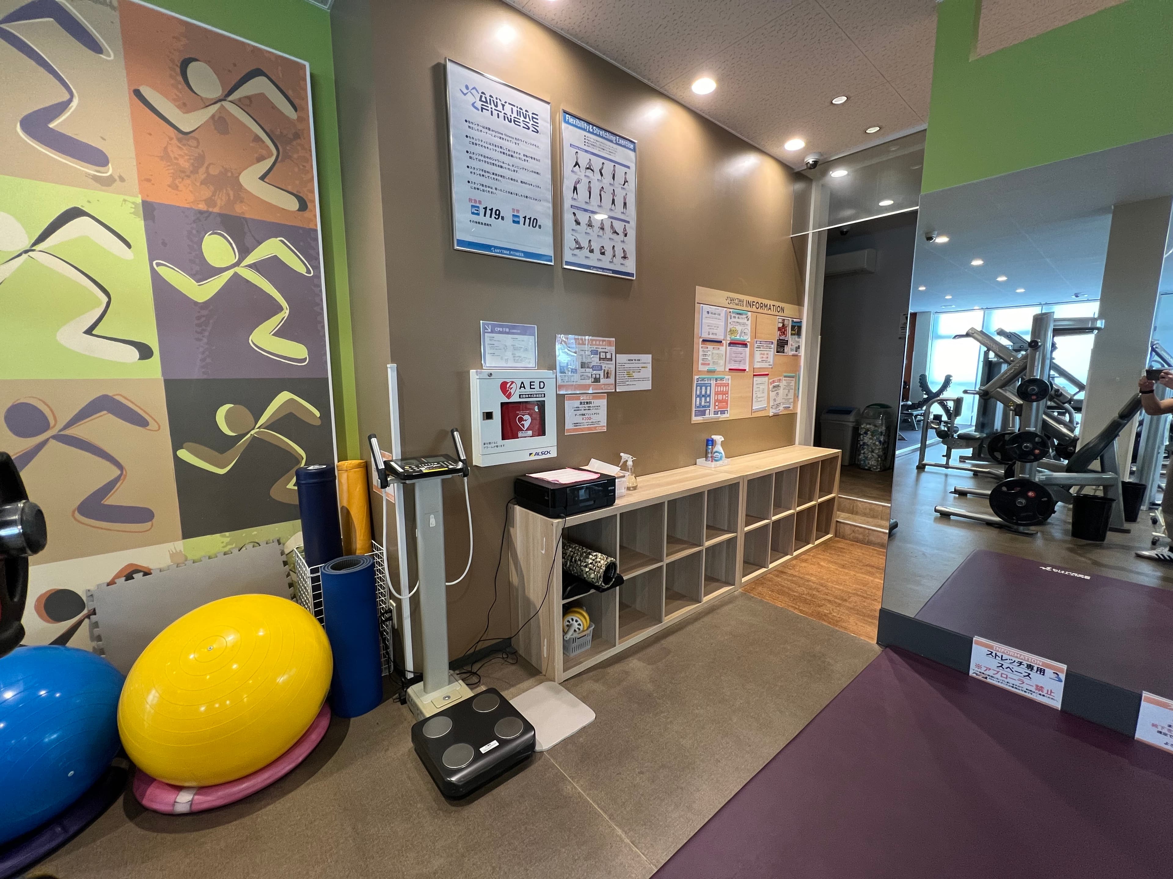 鶴ヶ島店 店舗写真 4