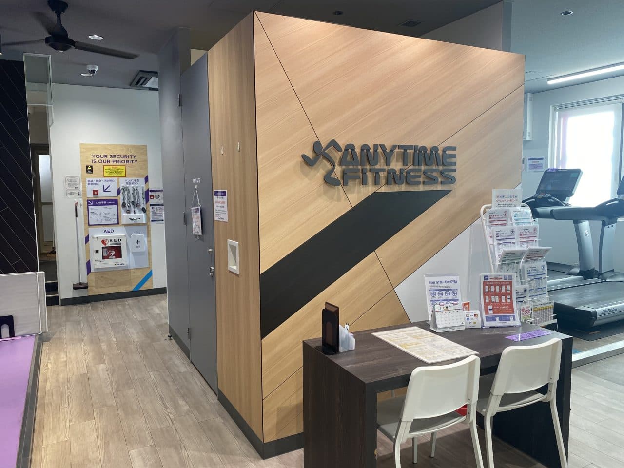 元住吉店 店舗写真 2
