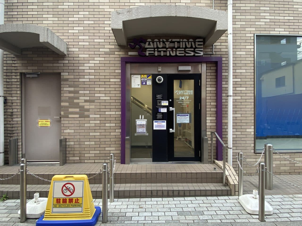 エニタイムフィットネス 元住吉店の施設写真