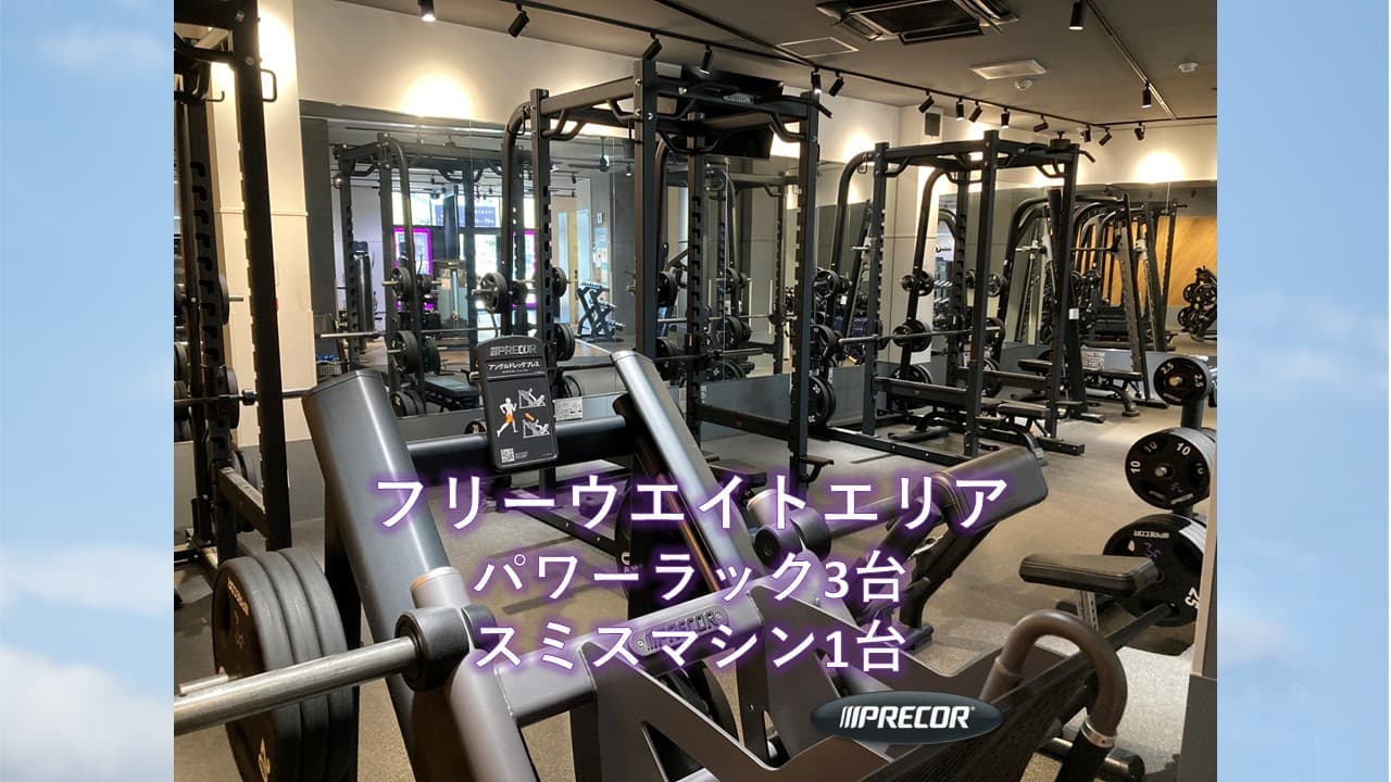 鎌ヶ谷駅前店 店舗写真 2