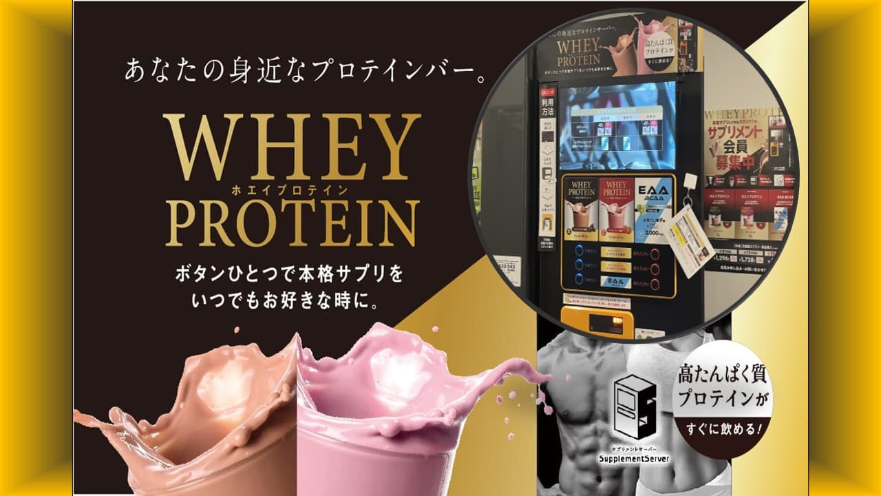エニタイムフィットネス 川崎東口店の施設写真