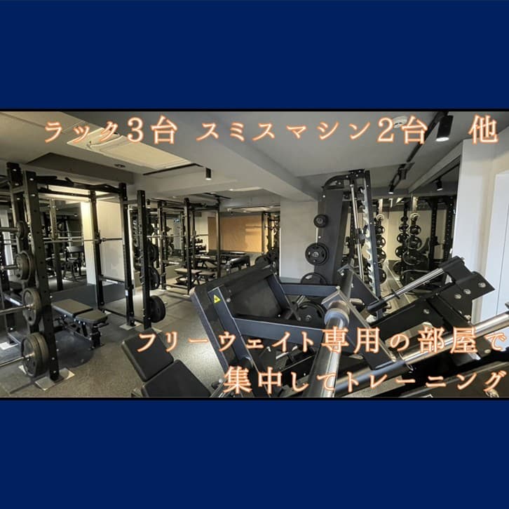 高井戸店 店舗写真 4