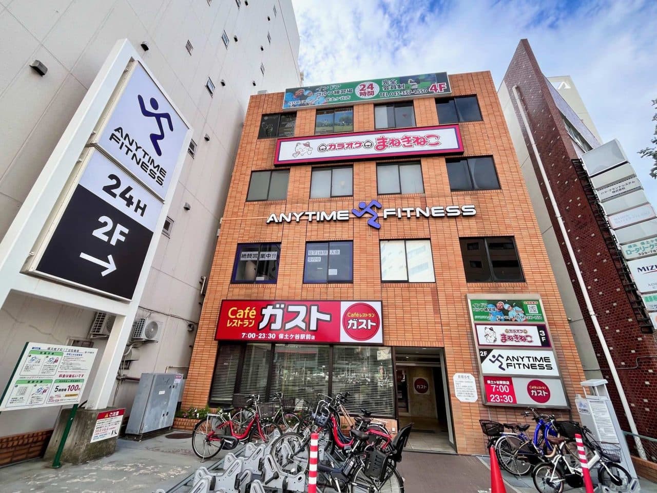 エニタイムフィットネス 保土ヶ谷店の施設写真
