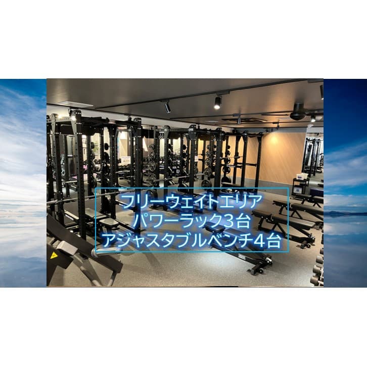 我孫子緑店 店舗写真 3