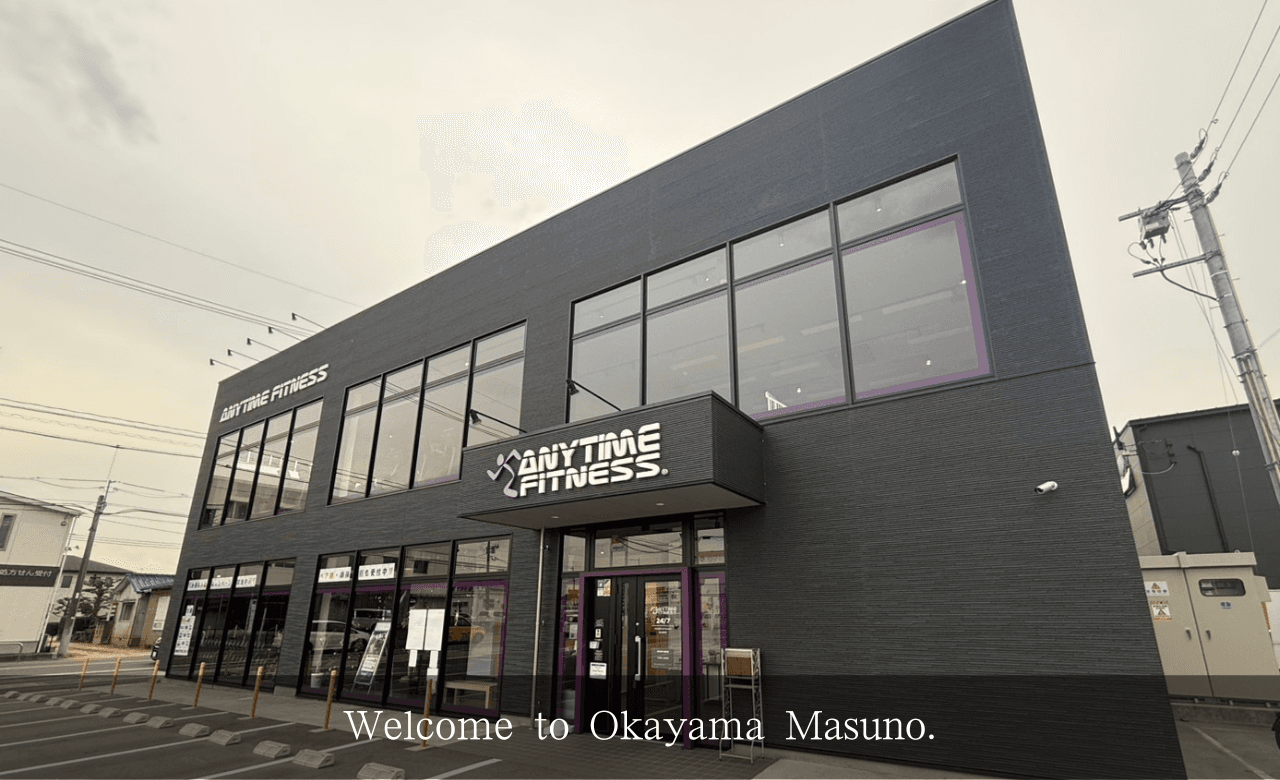 岡山益野店 店舗写真 2
