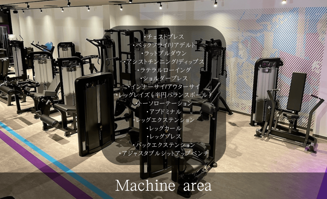 岡山益野店 店舗写真 4