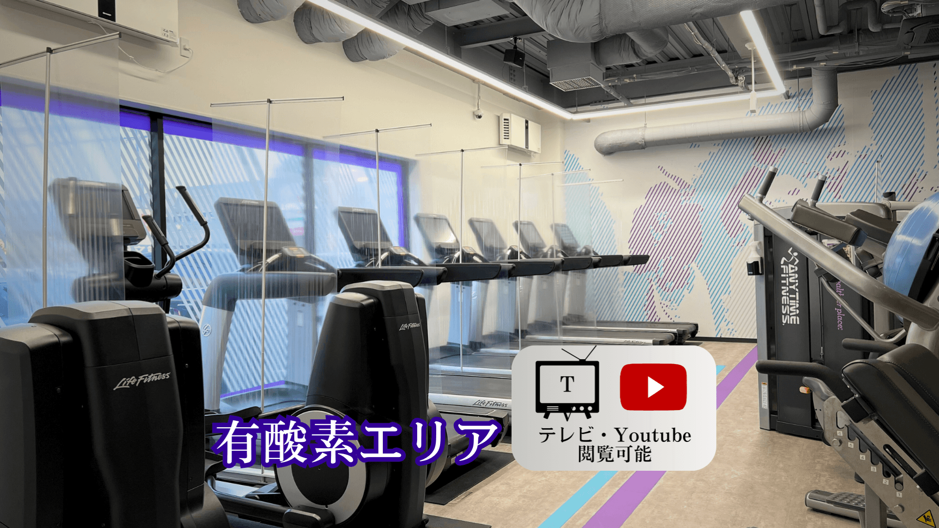 魚津店 店舗写真 3