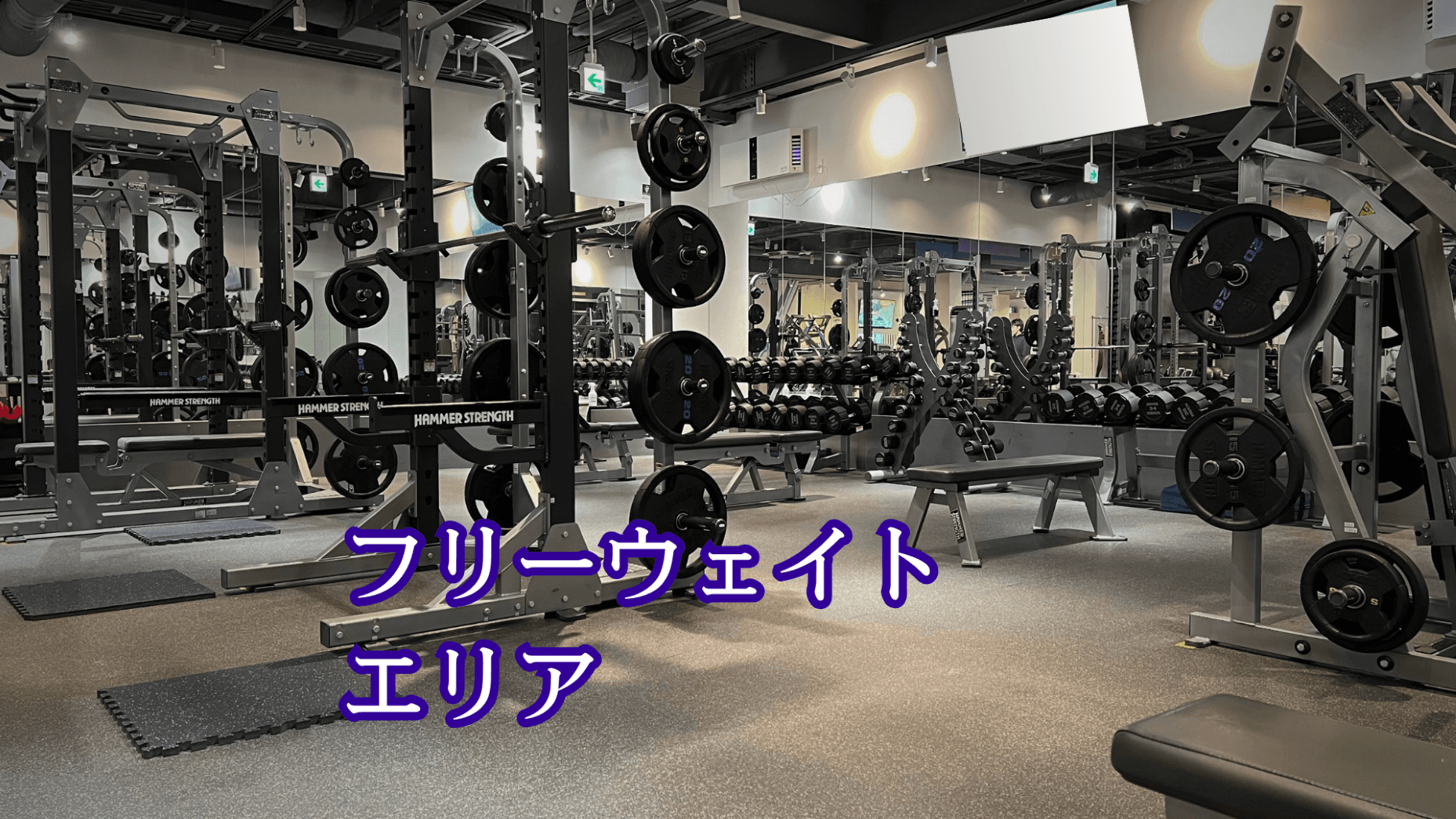 魚津店 店舗写真 4