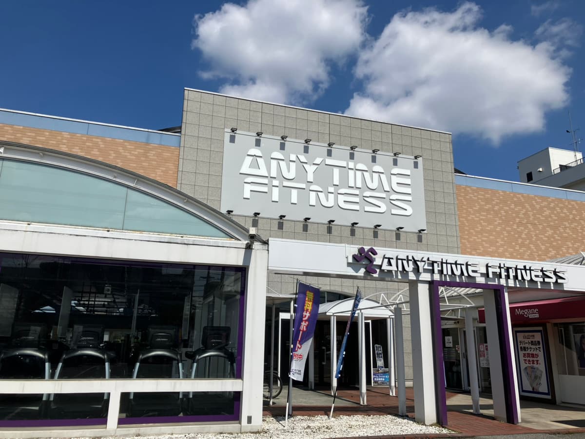 エニタイムフィットネス 奈良橿原店の施設写真