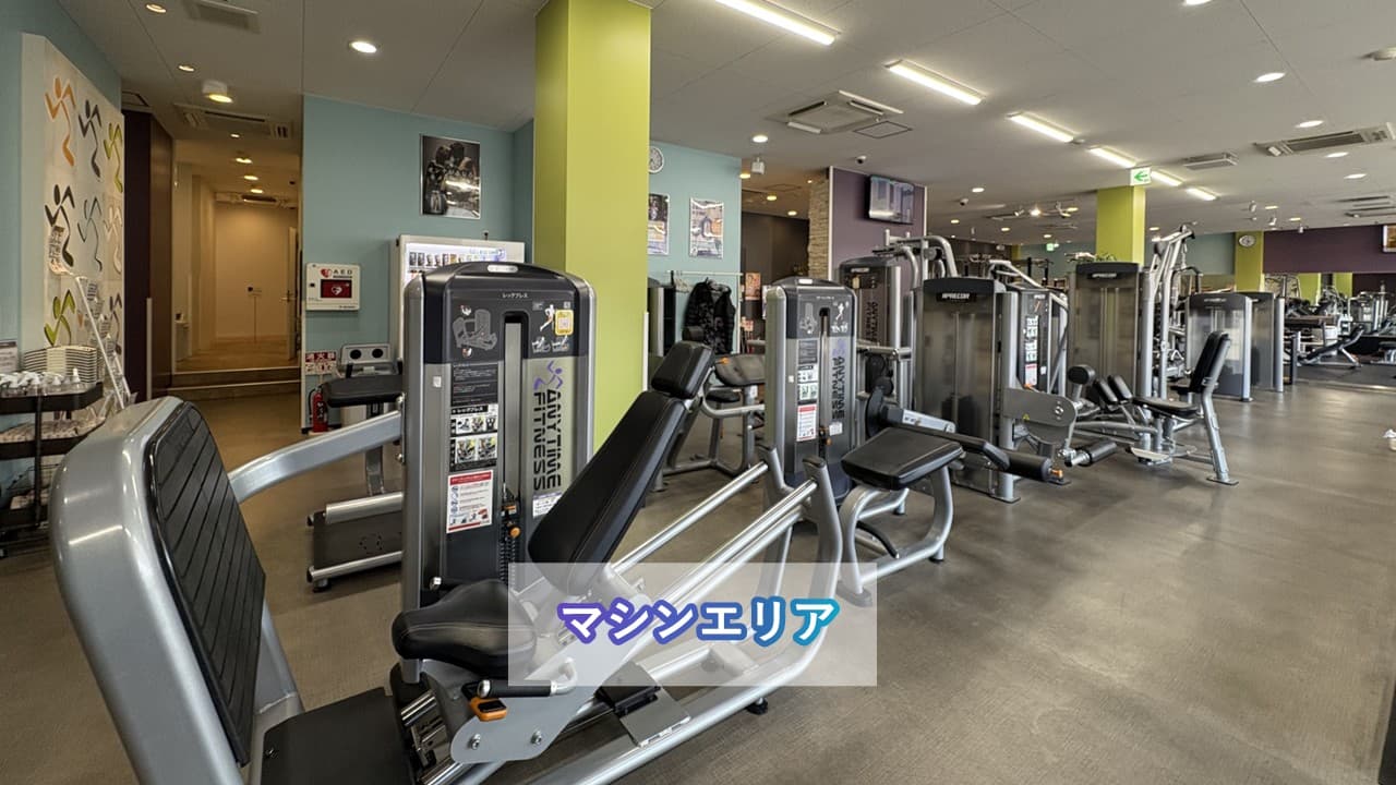 Anytime Fitness 岐阜長森店 시설 사진