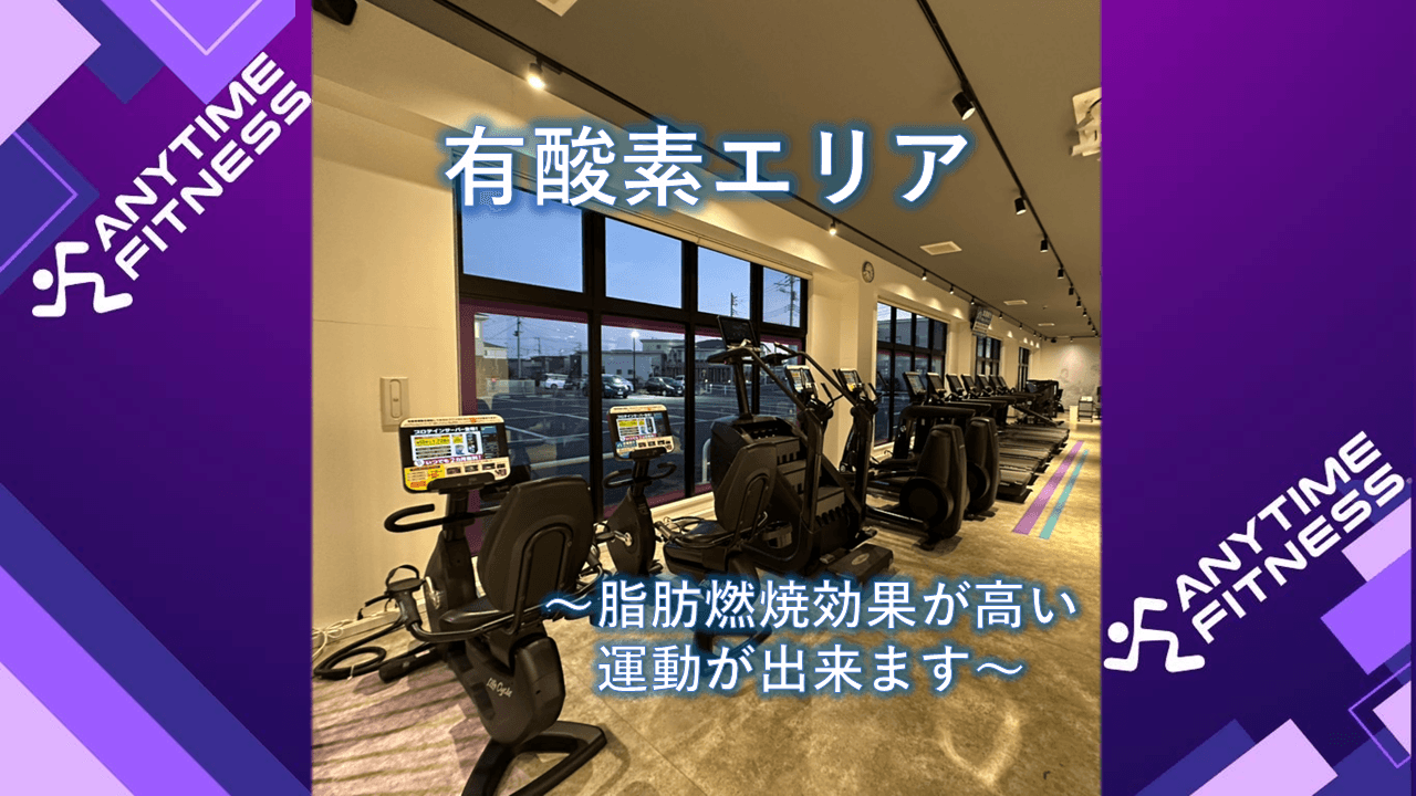 宮代店 店舗写真 2