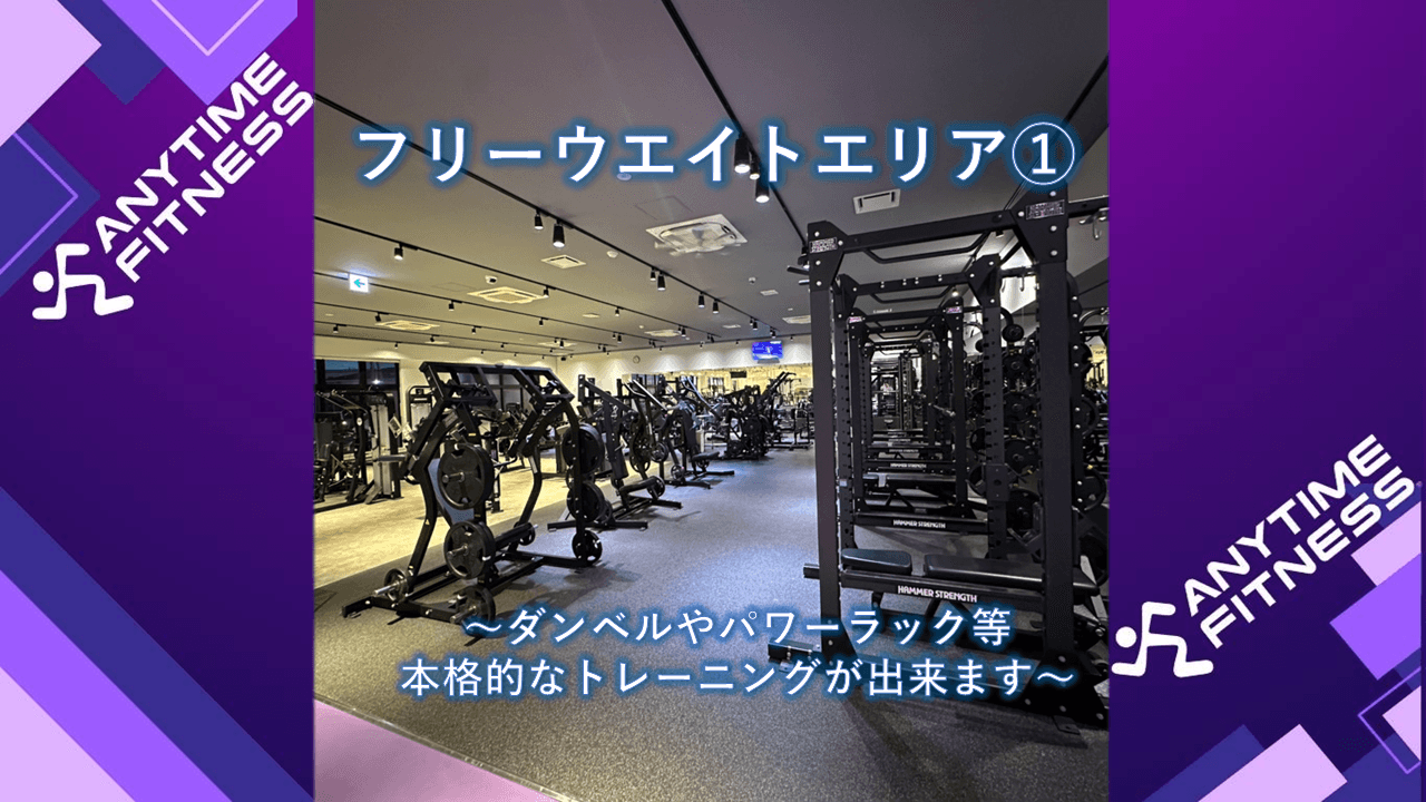 宮代店 店舗写真 3