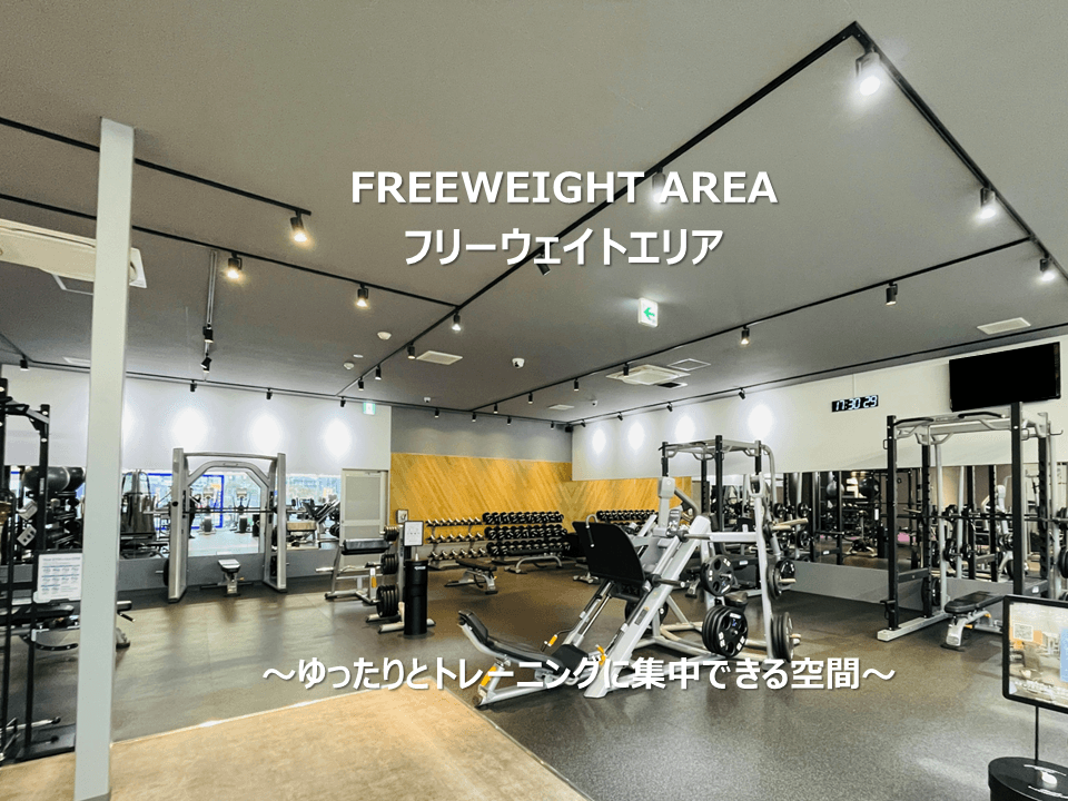 利府店 店舗写真 3