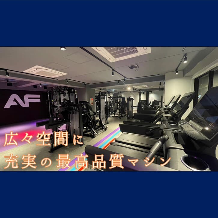 高井戸店 店舗写真 2