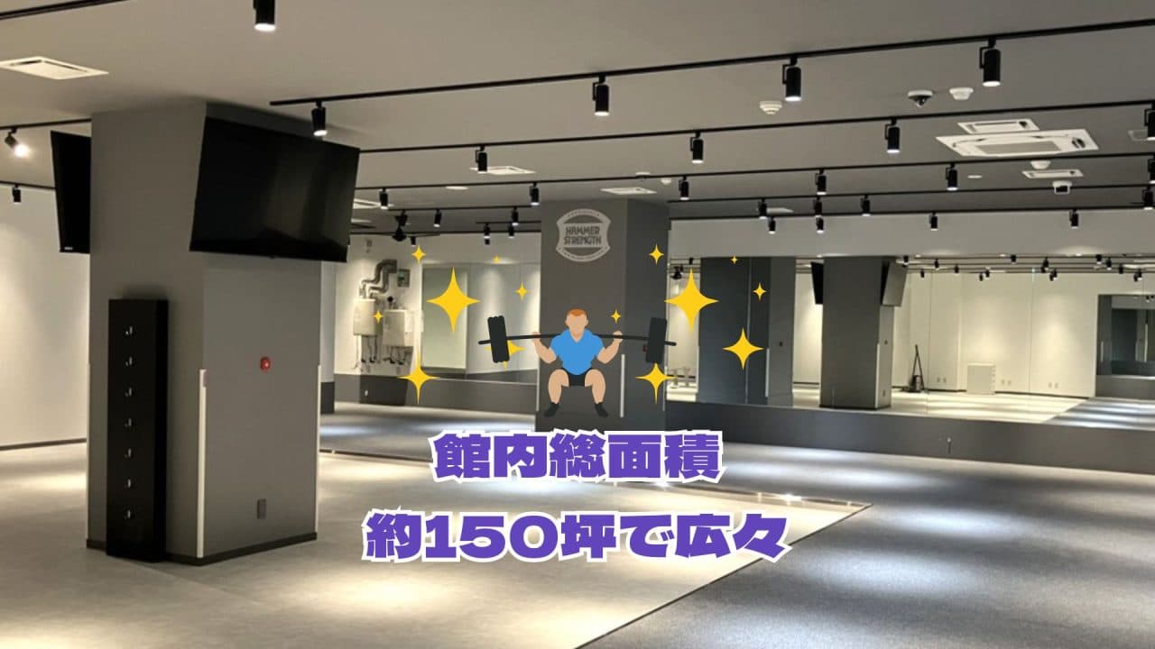 石神井公園店 店舗写真 4