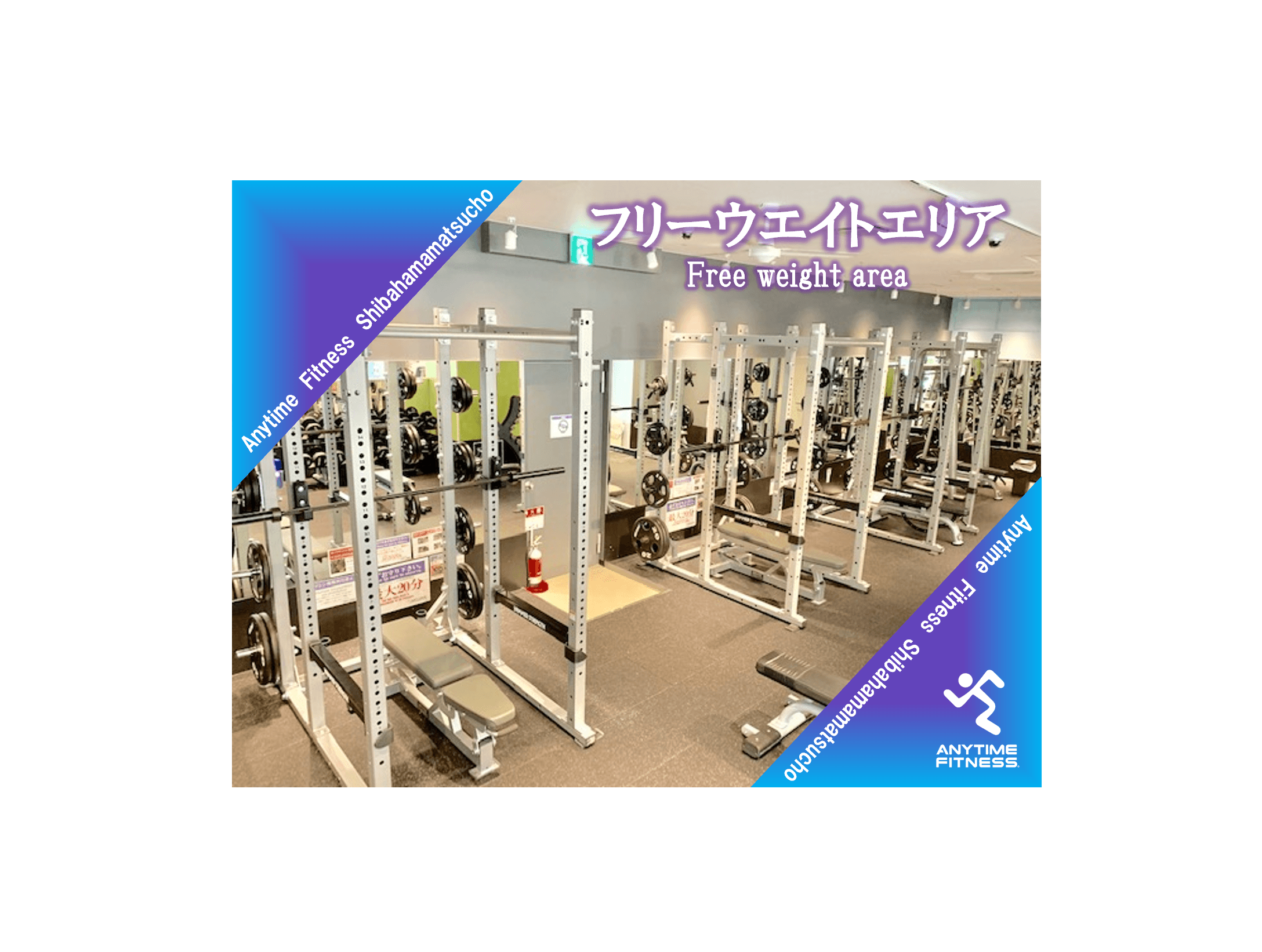 芝浜松町店 店舗写真 3