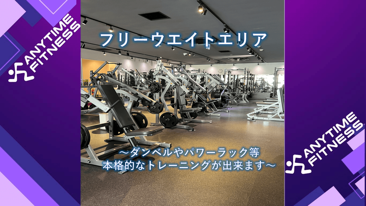 つくば店 店舗写真 2