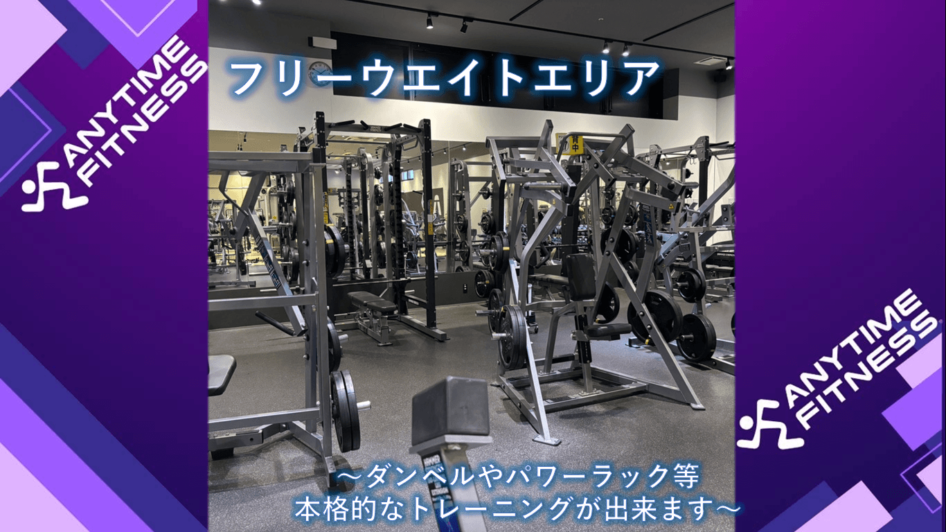 柏風早店 店舗写真 3