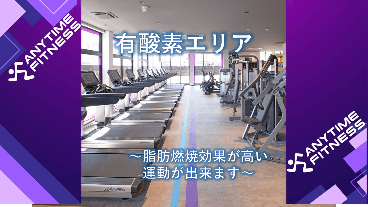 川越的場店 店舗写真 3