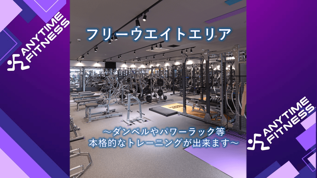 川越的場店 店舗写真 4