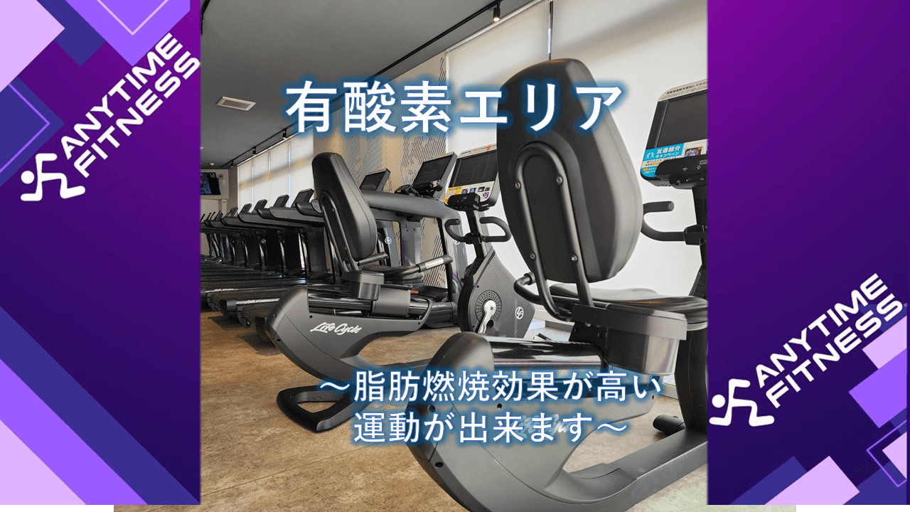 川越中台店 店舗写真 2