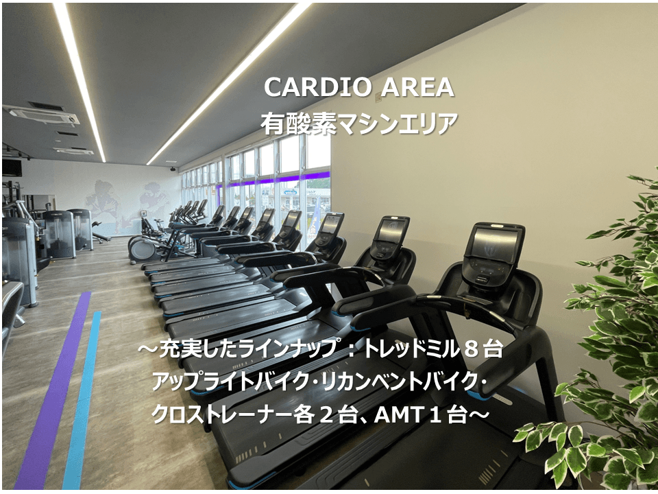 利府店 店舗写真 2
