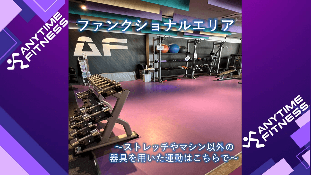 土浦店 店舗写真 4