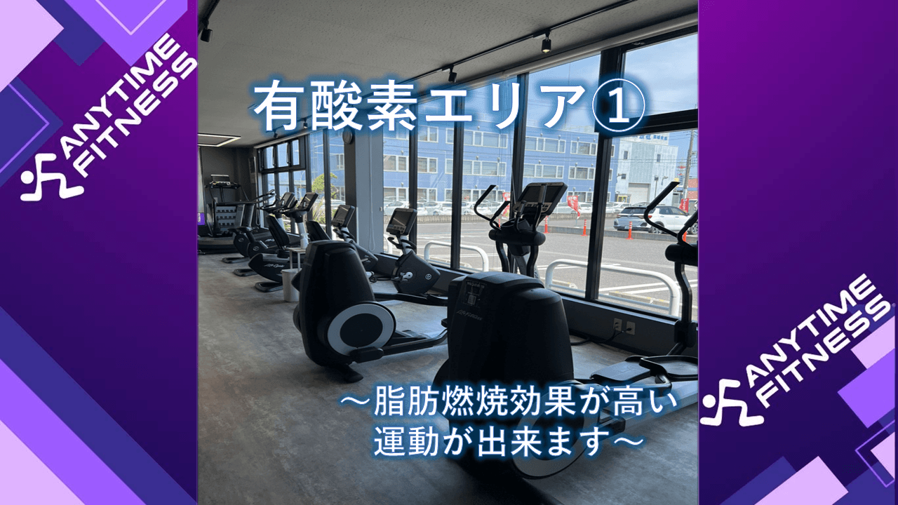 土浦店 店舗写真 2
