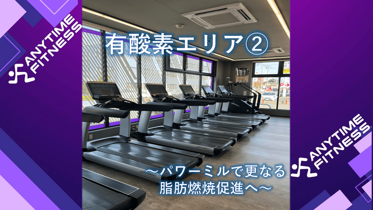 土浦店 店舗写真 3