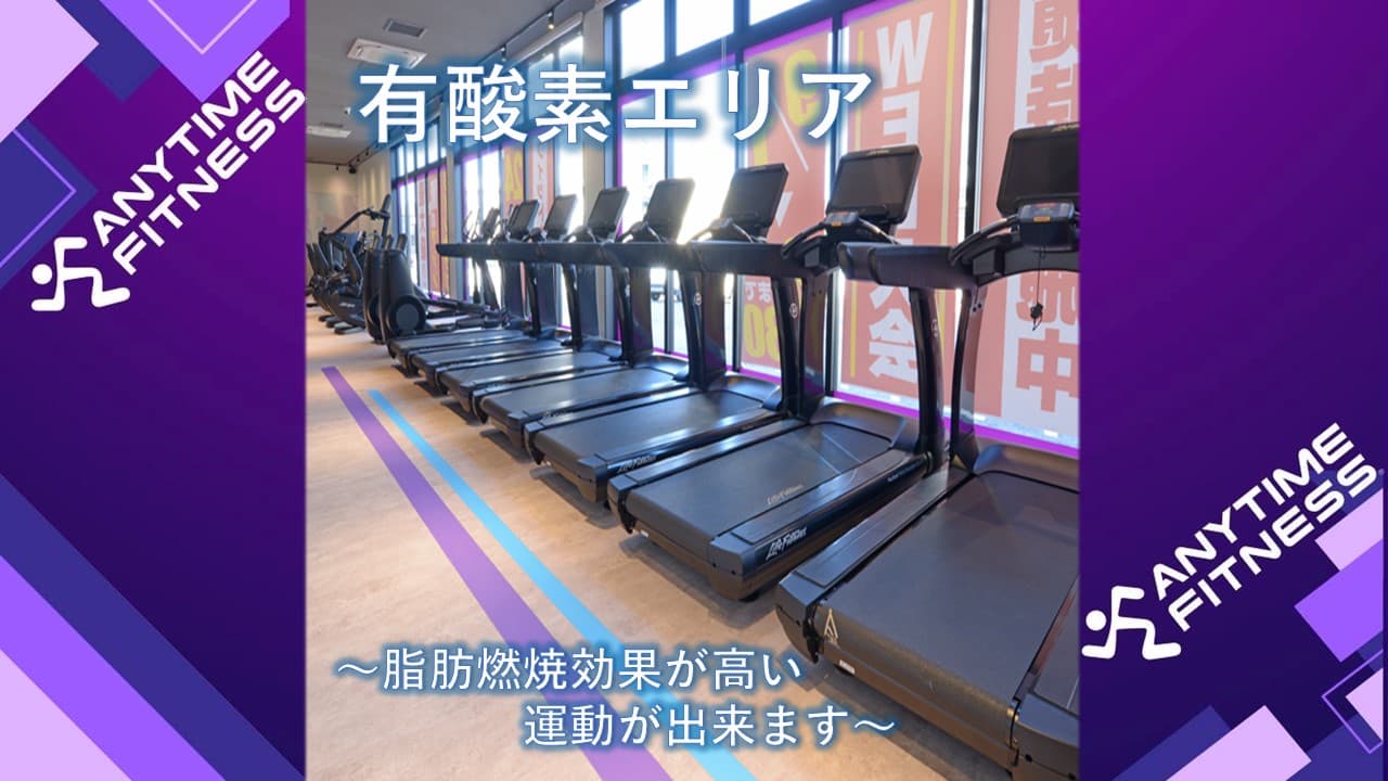 上水戸店 店舗写真 2