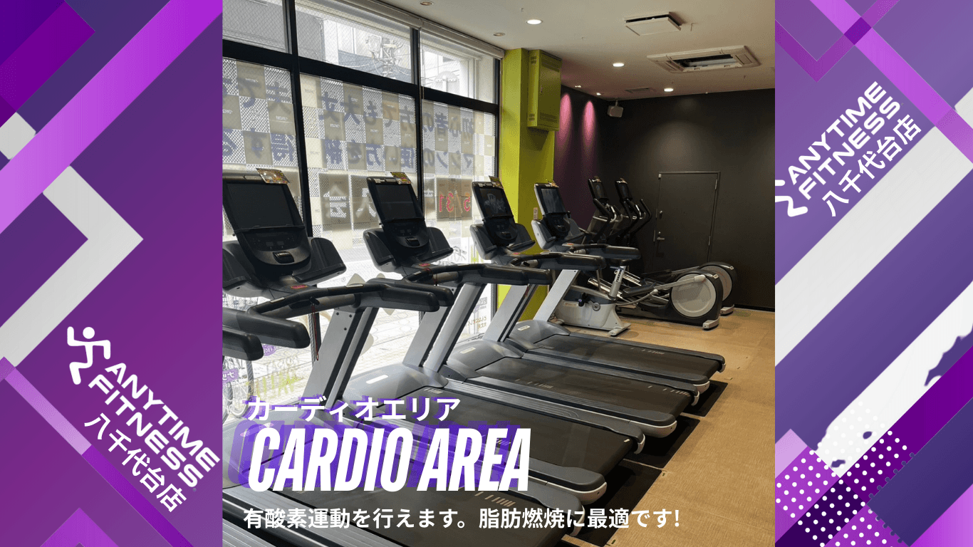 八千代台店 店舗写真 3