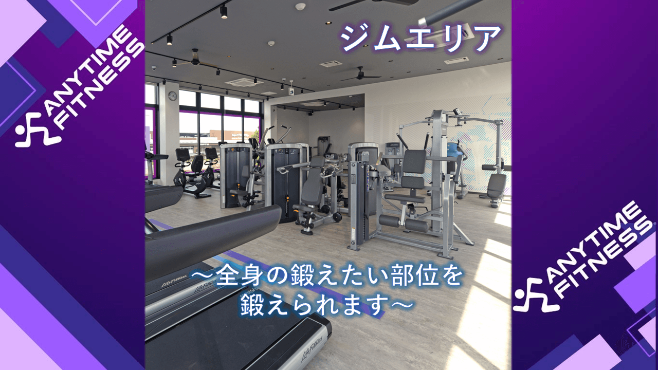 高崎大八木店 店舗写真 2