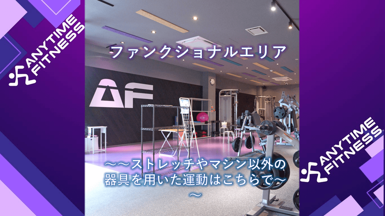 高崎大八木店 店舗写真 3