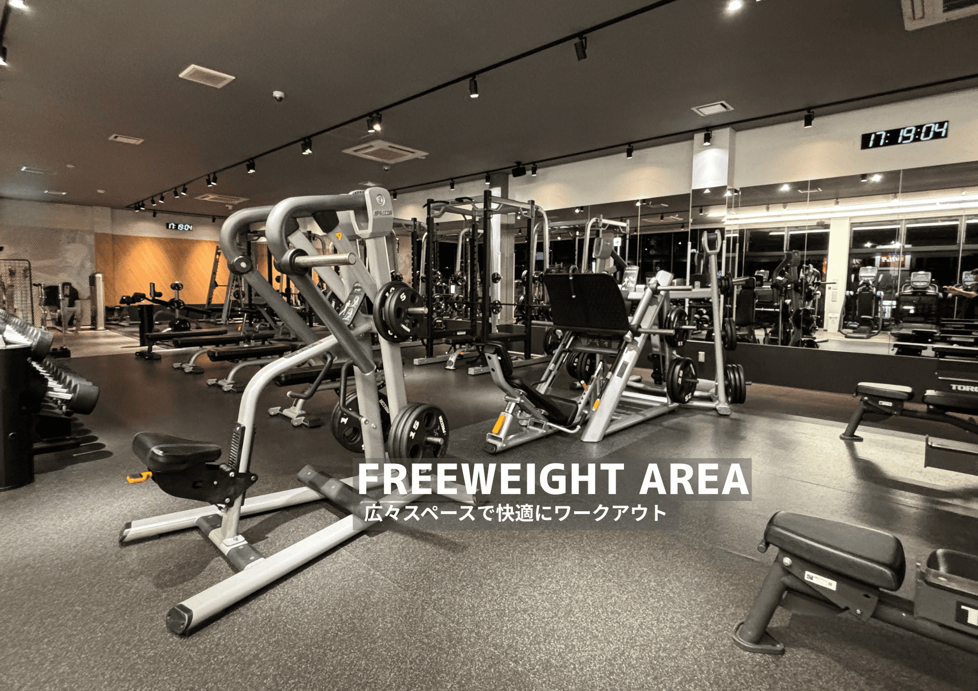 北上店 店舗写真 3