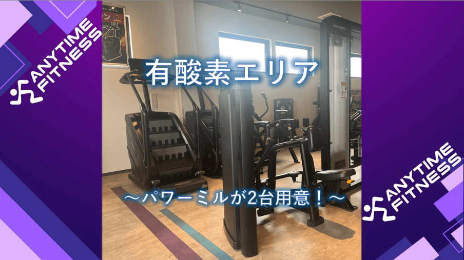 川口安行店 店舗写真 2