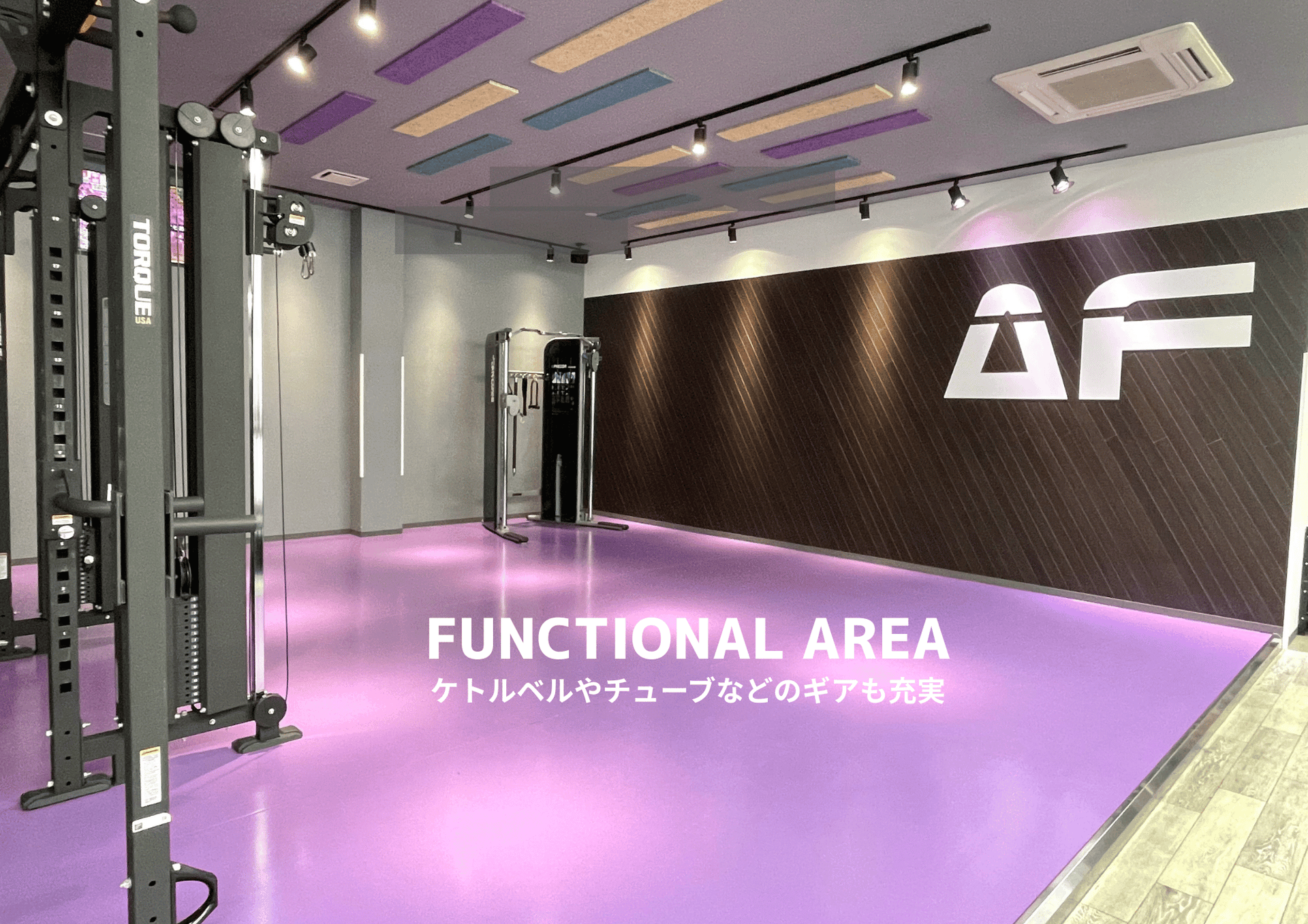 北上店 店舗写真 4
