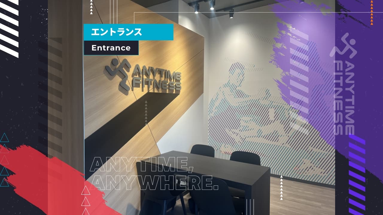 川越神明町店 店舗写真 4